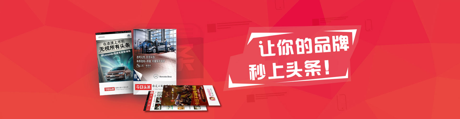 法库百度推广开户